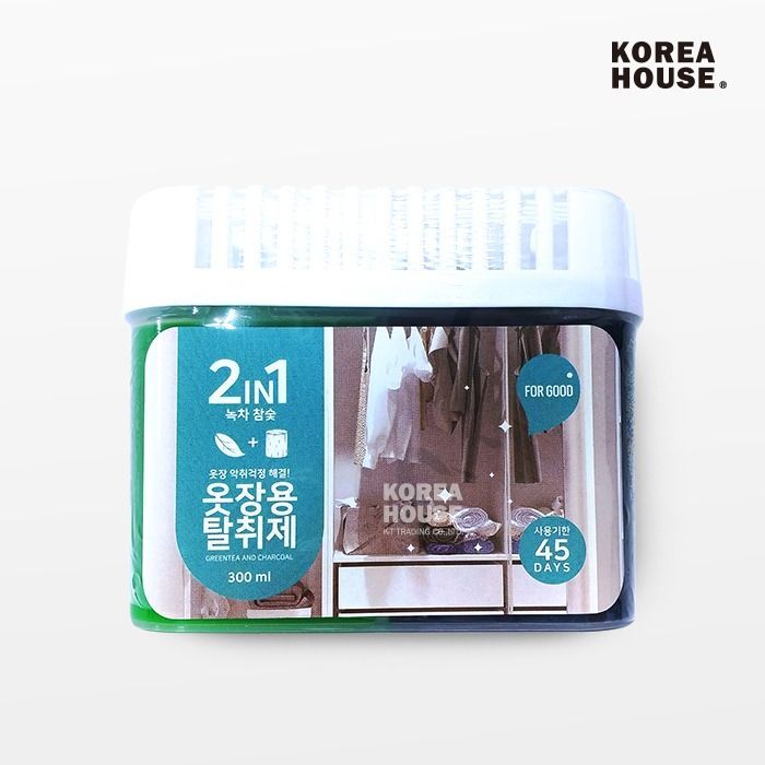2in1 Wardrobe Deodorizer (Green Tea + Charcoal) 300ml