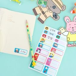 Elementary School 'My Dream' Name Stickers with Protecting Films 4Sheets Pack 