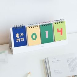 D-Day Calender (Vivid)