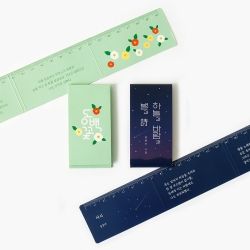 Folding Magnetic Ruler Bookmark 