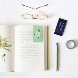 Folding Magnetic Ruler Bookmark 