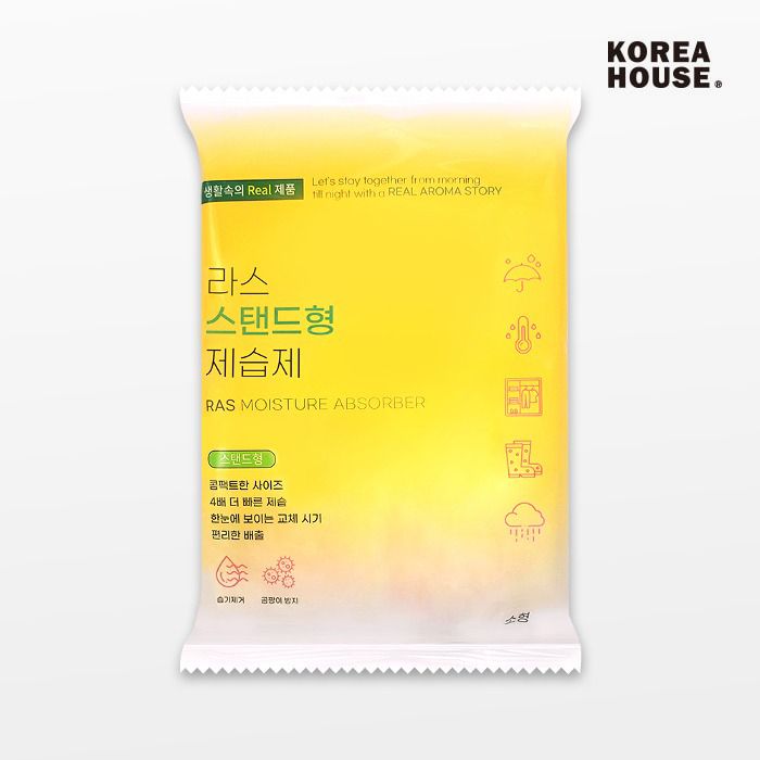 Stand Deodorant Small 150g 2p