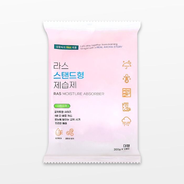 Stand Deodorant Big 200g