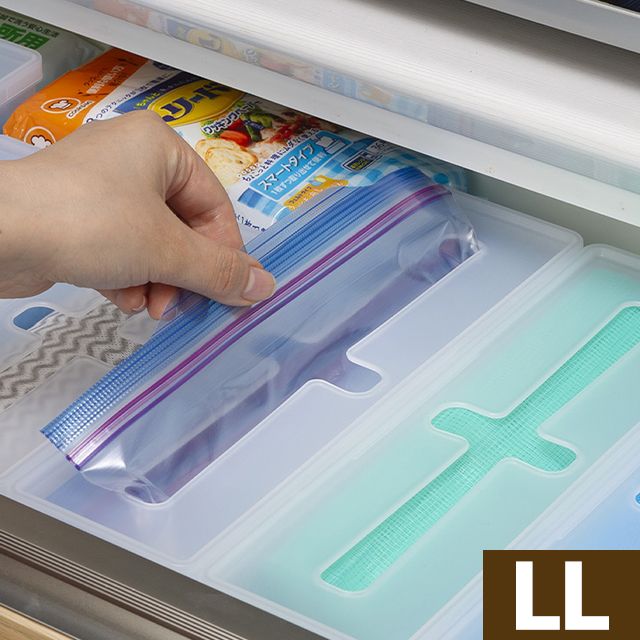 INOMATA Pull Out Box - LL