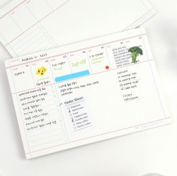 Flat Notepad A5 (M)