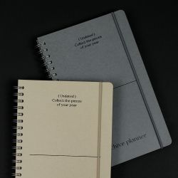 Archive Planner ver.2, Undated 
