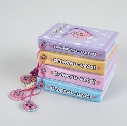 Opachu Usagi Collect Mini Book - Yellow