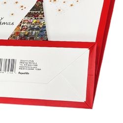 Christmas Tree Shopping Bag, Set of 10 