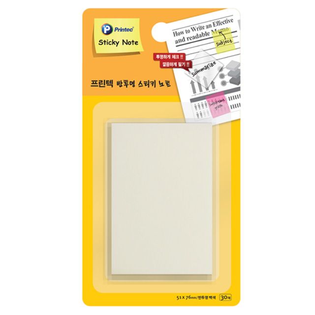 Translucent Stiky Note White, 51X76mm