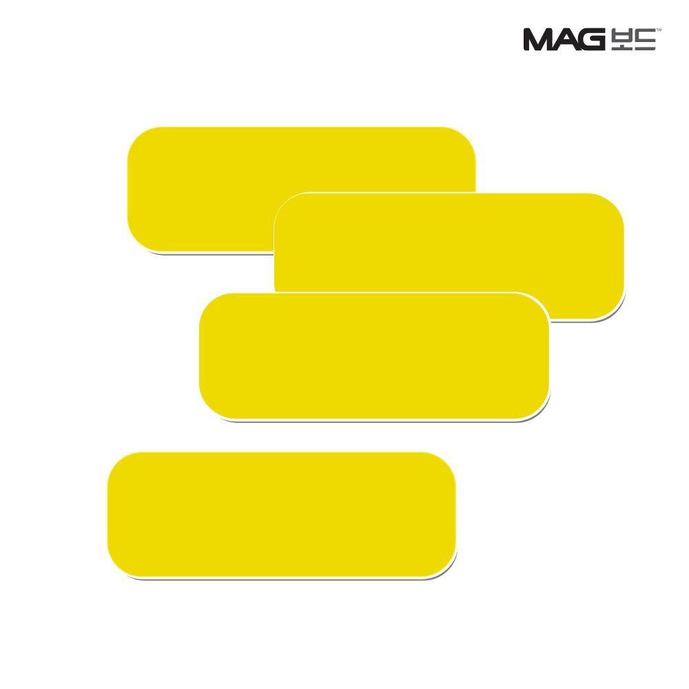 MAGBOARD Rubber Magnet Square Tetra Board (Yello)