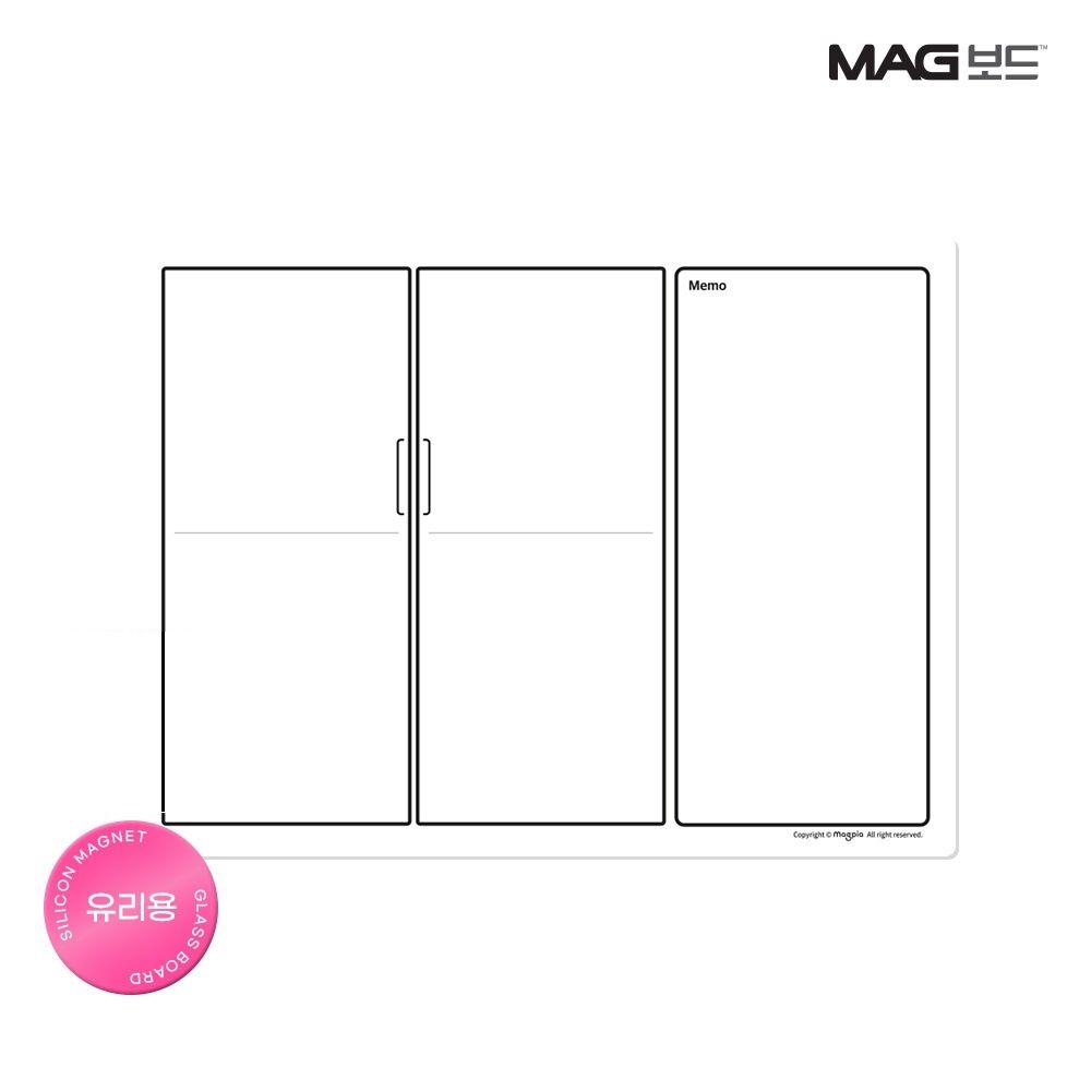 MAGBOARD Take care of the My Fridge For Glass
