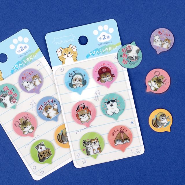 Mofusand Sticky Memo Tabs, Speech Bubble 