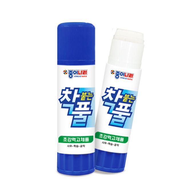 Solid Glue stick 15g 20sticks
