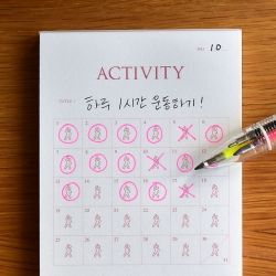 Challenge Memo Sign