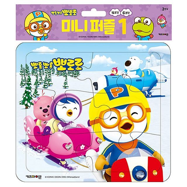 Pororo Mini Puzzles1 , 4/6 Pcs