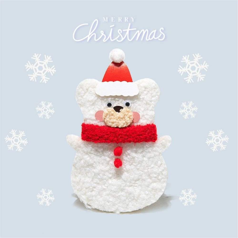 Smile White Somnuni Christmas Card