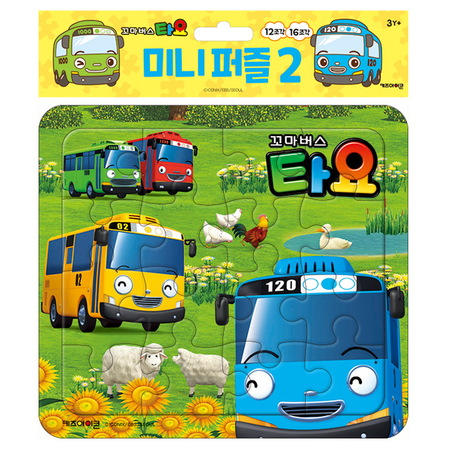 Little Bus Tayo Mini Puzzle 2, 12/16 Pcs (Renewal)