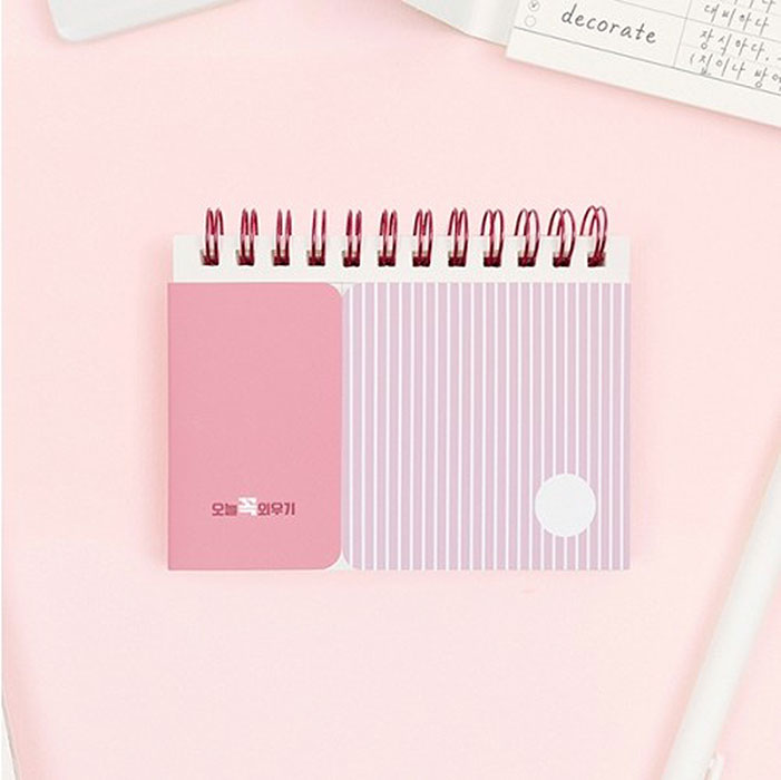 Vocabulary Notepad 