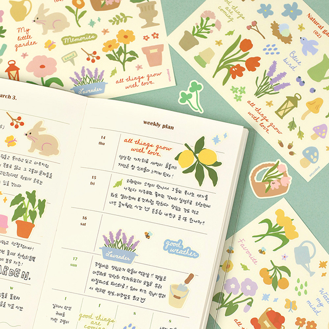 Life Gardener Gardening sticker