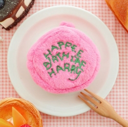 Harry Potter Happy Birthday Pouch S