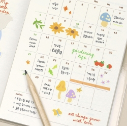 Life Gardener Gardening sticker