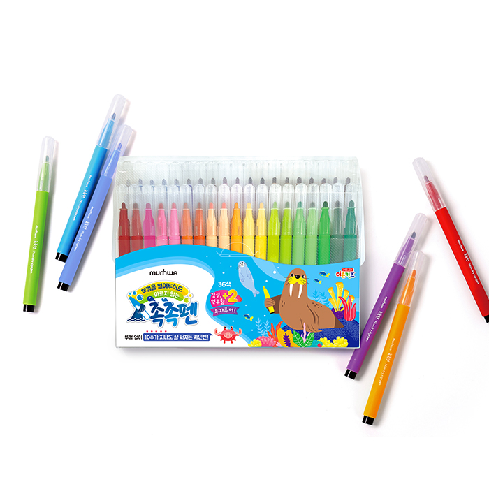 Kids Non-Dry Sign Brush Pen 36Colors Set 