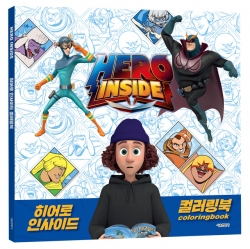 Hero Inside Coloring Book