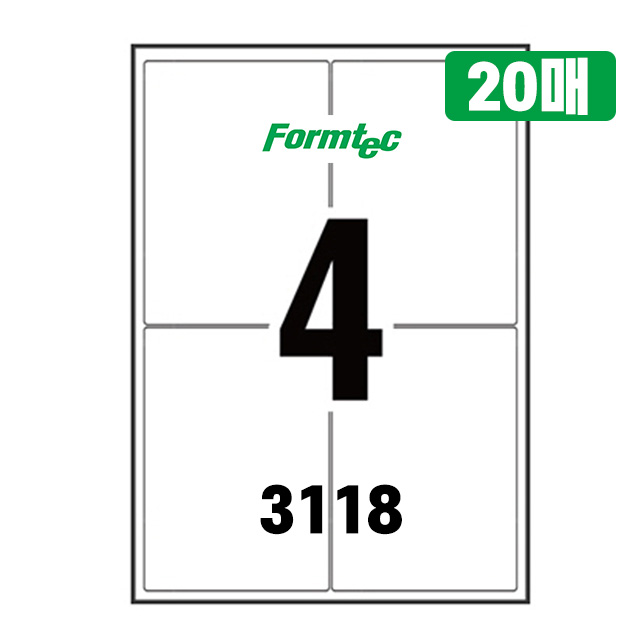 HiEco Label HEQ-3118, 20 Sheet