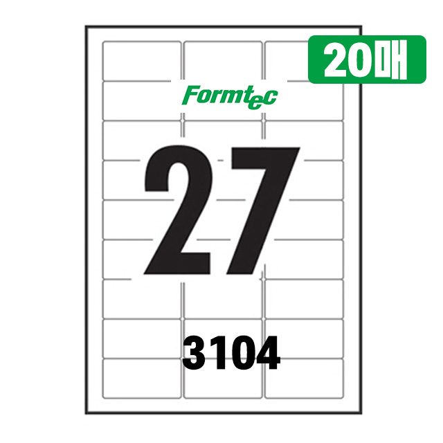 HiEco Label HEQ-3104, 20 Sheet