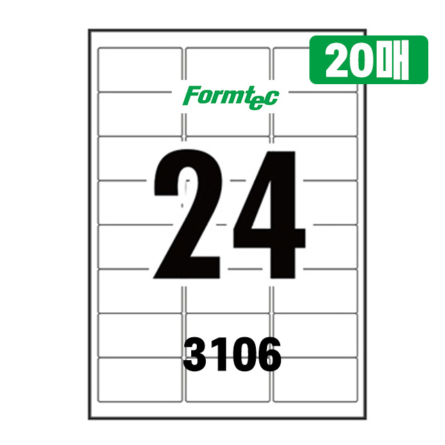 HiEco Label HEQ-3106, 20 Sheet