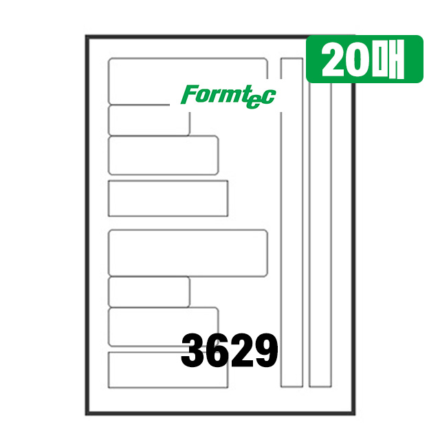 HiEco Label HEQ-3629, 20 Sheet