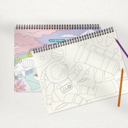6000 Color Drawing Book