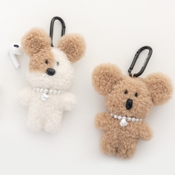 Brunch Brother Boucle Keyring
