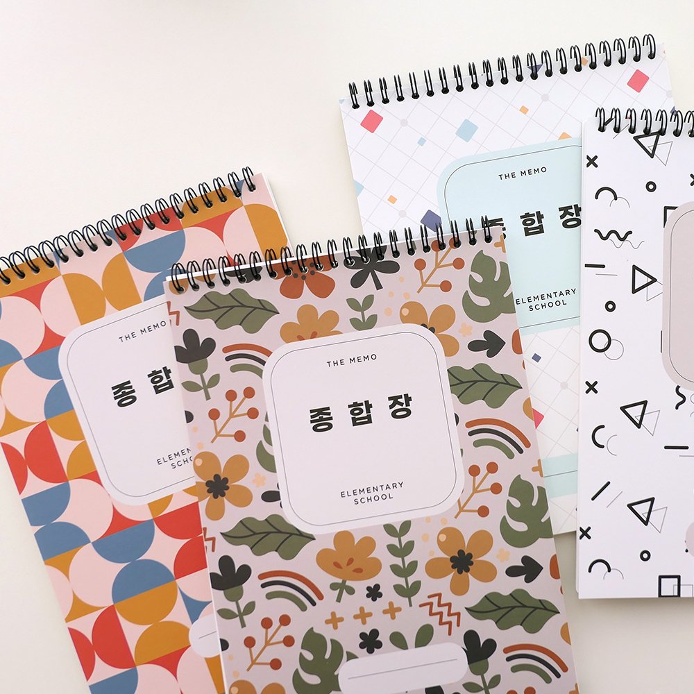 THE MEMO Blank Notebook for Kids 