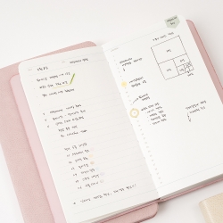 Notable Memory Meeting Manager v.5