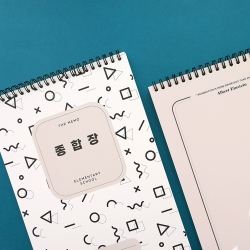 THE MEMO Blank Notebook for Kids 