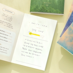 mind keeper emotion diary 100days