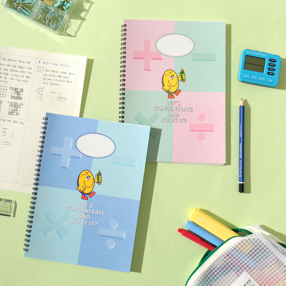 BKIDS Smile 4-Split gird Math note