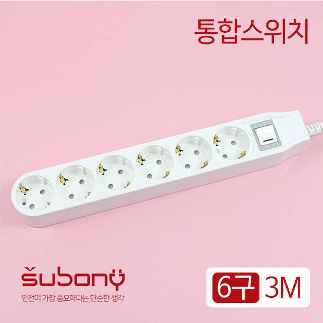 Integrated Switch Multi-Tab 6 Outlet 3M