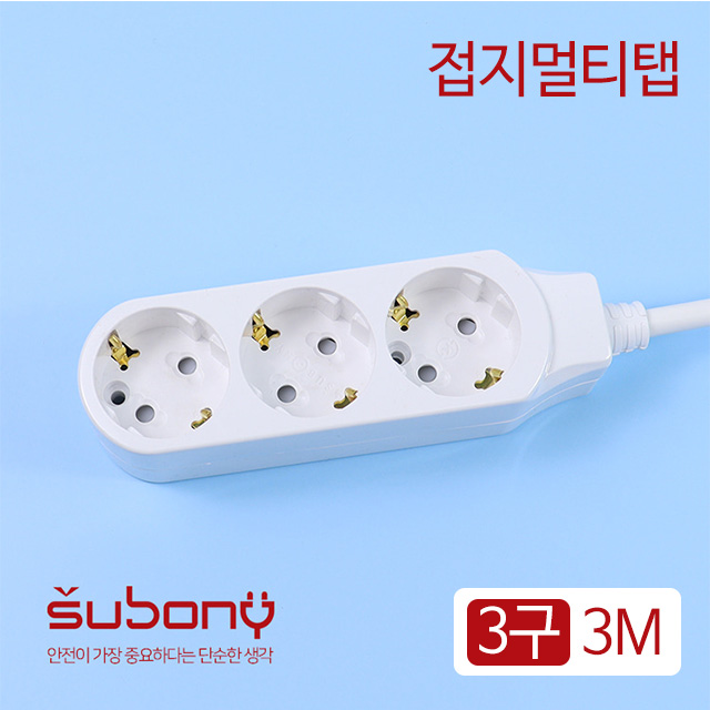 Ground Multi-Tab 3 Outlet 3M