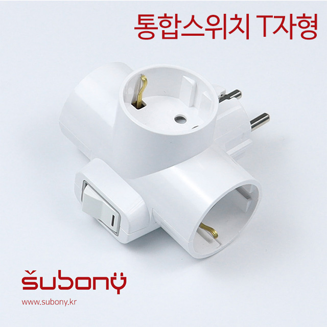 Attachable Integrated Switch Multi-socket T-shaped 3-Outlet White