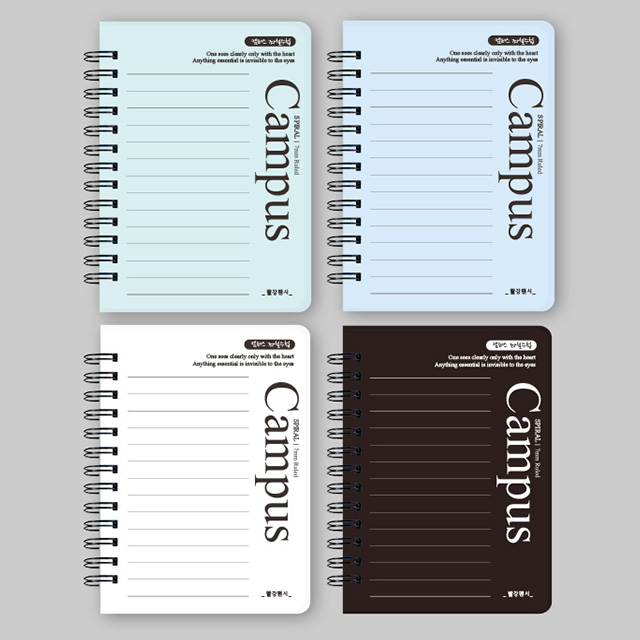Memo Note Campus, Random Color