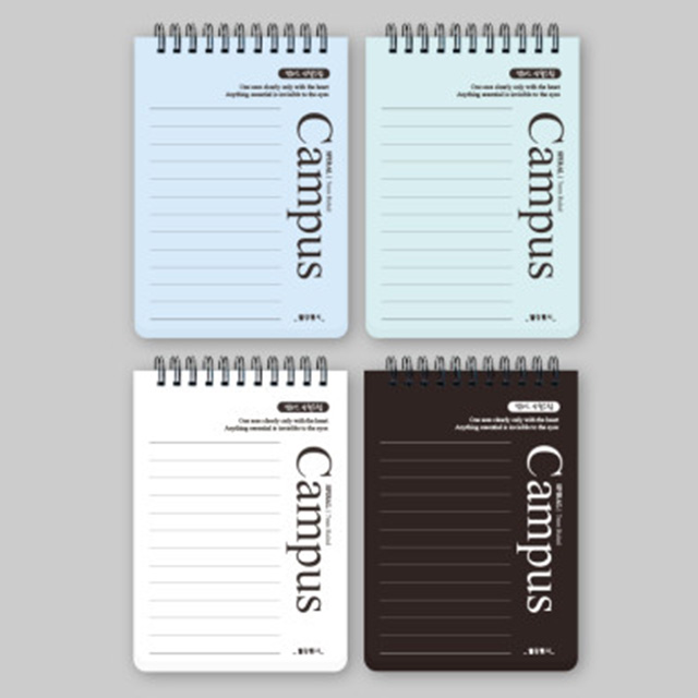 Memo Note Campus, Random Color