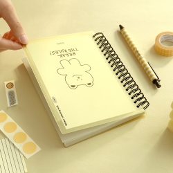 Sticker collecting book