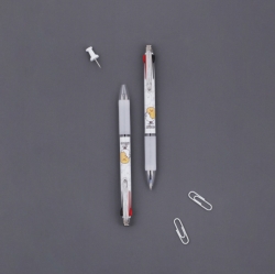 Jubba ultra-low viscosity 3-in-1 Ballpoint Pen 0.5mm