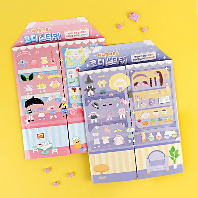 Jiniland Styling stickers, Random