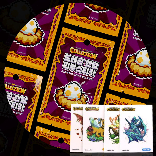 Dragon Village Random Sticker, Set of 20 sheets