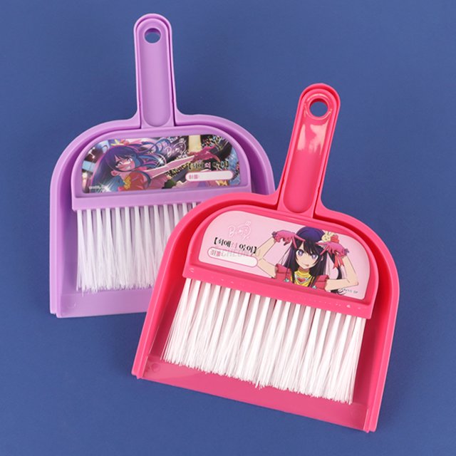 Oshi no Ko Cleaning Set   