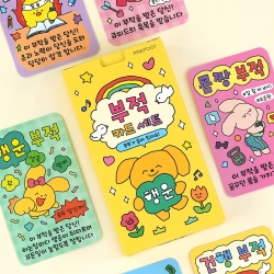 Talisman Card Set