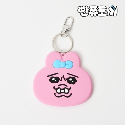 Opanchu Usagi Keyring Mirror